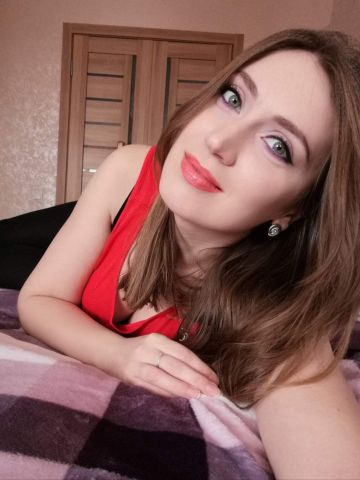 Леся